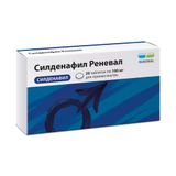 Силденафил Реневал таблетки п/о плен. 100мг 20шт