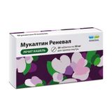 Мукалтин Реневал таблетки 50мг 20шт