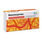 Винпоцетин Реневал таблетки 5мг 50шт