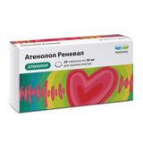 Атенолол Реневал таблетки 50мг 30шт Атенолол Реневал таблетки 50мг 30шт