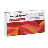 Калия оротат Реневал таблетки 500мг 20шт Калия оротат Реневал таблетки 500мг 20шт