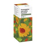 Календула Реневал настойка 25мл Календула Реневал настойка 25мл