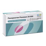 Панкреатин Реневал 20 000 таблетки кишечнорастворимые п/о плен. 20000ЕД 20шт Панкреатин Реневал 20 000 таблетки кишечнорастворимые п/о плен. 20000ЕД 20шт