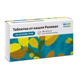 Таблетки от кашля Реневал таблетки 20шт Таблетки от кашля Реневал таблетки 20шт