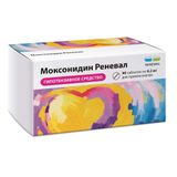 Моксонидин Реневал таблетки п/о плен. 0,2мг 90шт Моксонидин Реневал таблетки п/о плен. 0,2мг 90шт