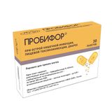 Пробифор порошок для приема внутрь 500млн КОЕ/пак. 0,85г 30шт
