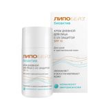 Крем для сухой и чувствительной кожи лица с UV-защитой дневной SPF15 Bioactiv Липобейз фл. 50мл