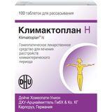 Климактоплан Н таблетки 100шт