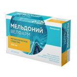 Мельдоний Велфарм капсулы 250мг 40шт