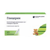 Глицерин суппозитории ректальные 1,24г 10шт
