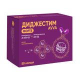Диджестим AVVA Форте капсулы кишечнорастворимые 25тыс.ЕД+200ЕД 620мг 50шт