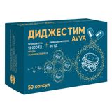 Диджестим AVVA капсулы кишечнорастворимые 10тыс.ЕД+80ЕД 265мг 50шт