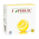 Горпилс вкус лимона пастилки для рассасывания 24шт