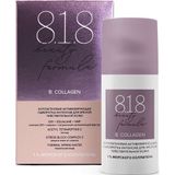 Сыворотка-интенсив для кожи лица увлажняющая коллагеновая 8.1.8 Beauty formula 30мл