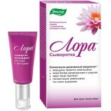 Лора сыворотка мезоэффект для лица с пептидами 30 г Лора сыворотка мезоэффект для лица с пептидами 30 г