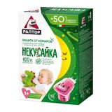 Комплект Некусайка: Прибор+Жидкость от комаров 45 ночей Раптор Комплект Некусайка: Прибор+Жидкость от комаров 45 ночей Раптор