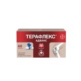 Терафлекс Адванс капсулы при острой боли в суставах 60шт Bayer/Байер Терафлекс Адванс капсулы при острой боли в суставах 60шт Bayer/Байер