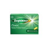 Берокка Плюс таблетки п/о плен. 30шт