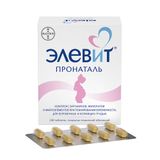 Элевит Пронаталь таблетки п/о плен. 100шт Элевит Пронаталь таблетки п/о плен. 100шт
