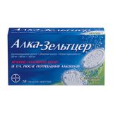 Алка-Зельтцер таблетки шипучие 324мг+965мг+1625мг 10шт Алка-Зельтцер таблетки шипучие 324мг+965мг+1625мг 10шт