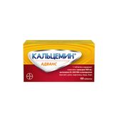 Кальцемин Адванс, комплекс кальция, витамина D3 и минералов, таблетки п.п.о. 60шт Bayer/Байер