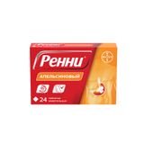 Ренни вкус апельсина таблетки жевательные 680мг+80мг 24шт