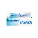 Бепантен крем для наружного применения, для сухой кожи 5% 100г Bayer/Байер