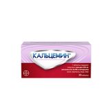 Кальцемин таблетки, покрытые пленочной оболочкой 30шт Кальцемин таблетки, покрытые пленочной оболочкой 30шт