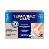 Терафлекс Ультра капсулы 875мг 120шт Терафлекс Ультра капсулы 875мг 120шт