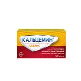 Кальцемин Адванс, комплекс кальция, витамина D3 и минералов, таблетки п.п.о. 120шт Bayer/Байер