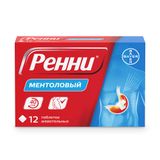 Ренни вкус ментола таблетки жевательные 680мг+80мг 12шт