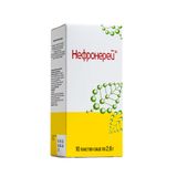 Нефронерей порошок саше 2,6г 10шт