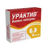 Урактив Баланс капсулы 0,868г 20шт Урактив Баланс капсулы 0,868г 20шт
