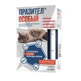 Празител Особый суспензия для кошек фл. 10мл Празител Особый суспензия для кошек фл. 10мл
