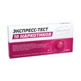 Тест для выявления 10 видов наркотиков в моче ИммуноХром-10-Мульти-экспресс