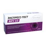 Тест-экспресс 1/2 на ВИЧ иммунохроматографический по крови Мед-Экспресс-Диагностика