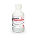 Аммиак раствор для наружного применения и ингаляций 10% 40мл