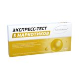 Тест для выявления 5 видов наркотиков в моче ИммуноХром-5-Мульти-Экспресс