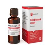 Камфорный спирт раствор для наружного применения спиртовой 10% 40мл