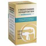 Глюкозамин хондроитин комплекс Green side/Грин Сайд капсулы 910мг 60шт