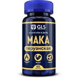 Мака перуанская GLS капсулы 350мг 60шт Мака перуанская GLS капсулы 350мг 60шт