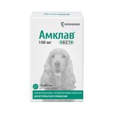 Амклав Вет таблетки для собак 80мг+20мг 10шт