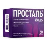 Просталь GLS капсулы 300мг 60шт