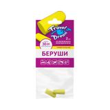 Беруши защита от шума пенопропиленовые Travel Dream/Трэвел дрим 2шт