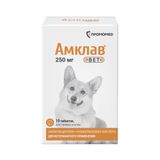 Амклав Вет таблетки для собак 200мг+50мг 10шт