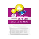 Беруши силиконовые пластичные анатомические Travel Dream/Трэвел дрим 4шт