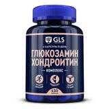 Глюкозамин Хондроитин GLS Pharmaceuticals/ГЛС Фармасьютикалс капсулы 400мг 120шт Глюкозамин Хондроитин GLS Pharmaceuticals/ГЛС Фармасьютикалс капсулы 400мг 120шт