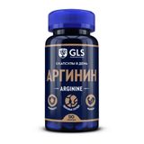 Аргинин 1000 GLS капсулы 400мг 90шт