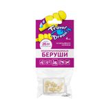 Беруши силиконовые защита от воды Travel Dream/Трэвел дрим (2 пары) 4шт