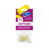 Беруши усиленная защита от шума пенопропиленовые Travel Dream/Трэвел дрим 4шт